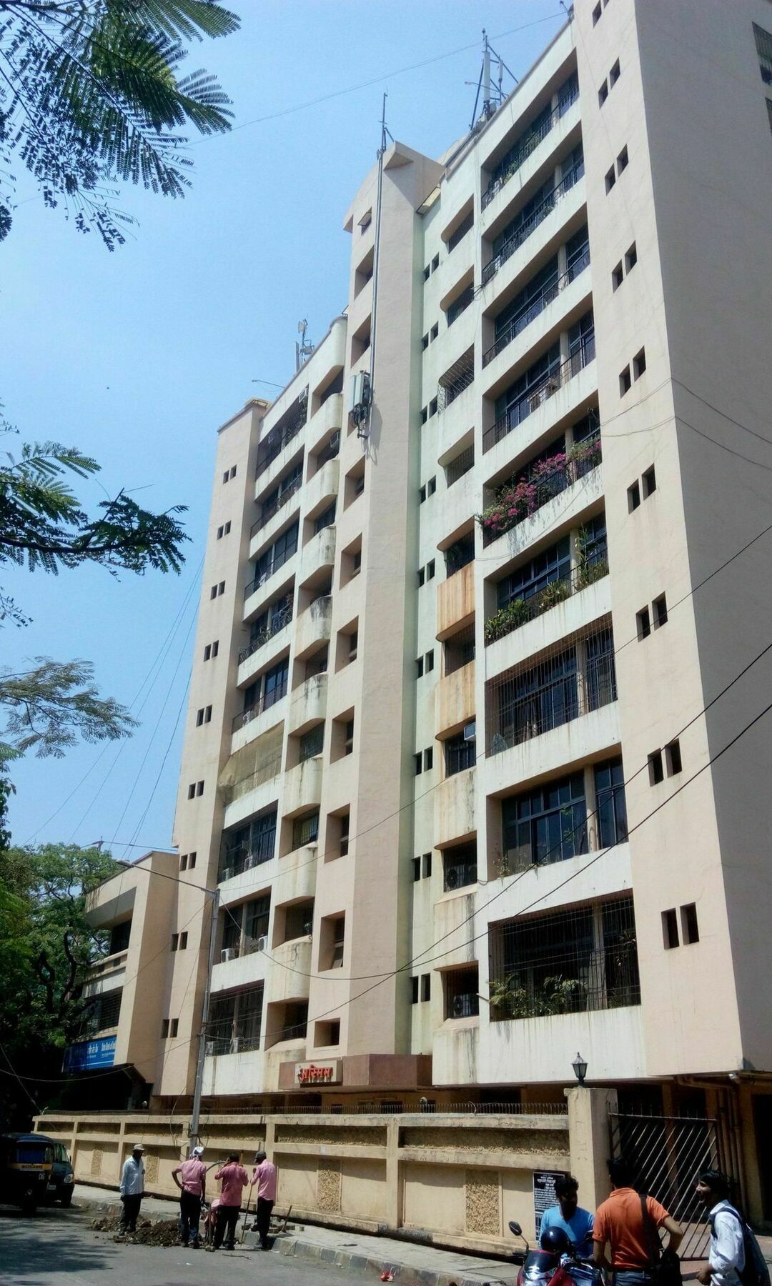 Oyo 8838 Bandra East 2*
