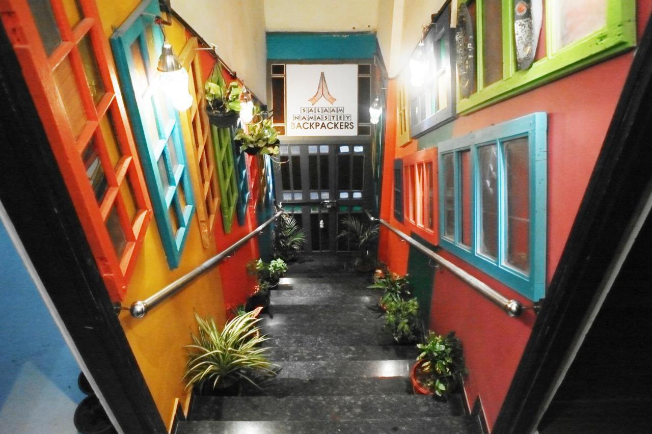 Salaam Namastey Backpackers Albergue Mumbai