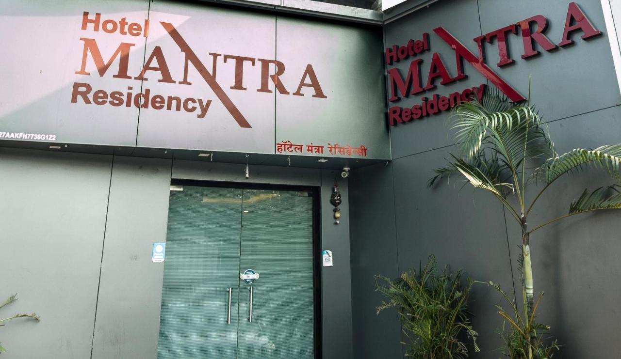 Hotel Mantra Residency