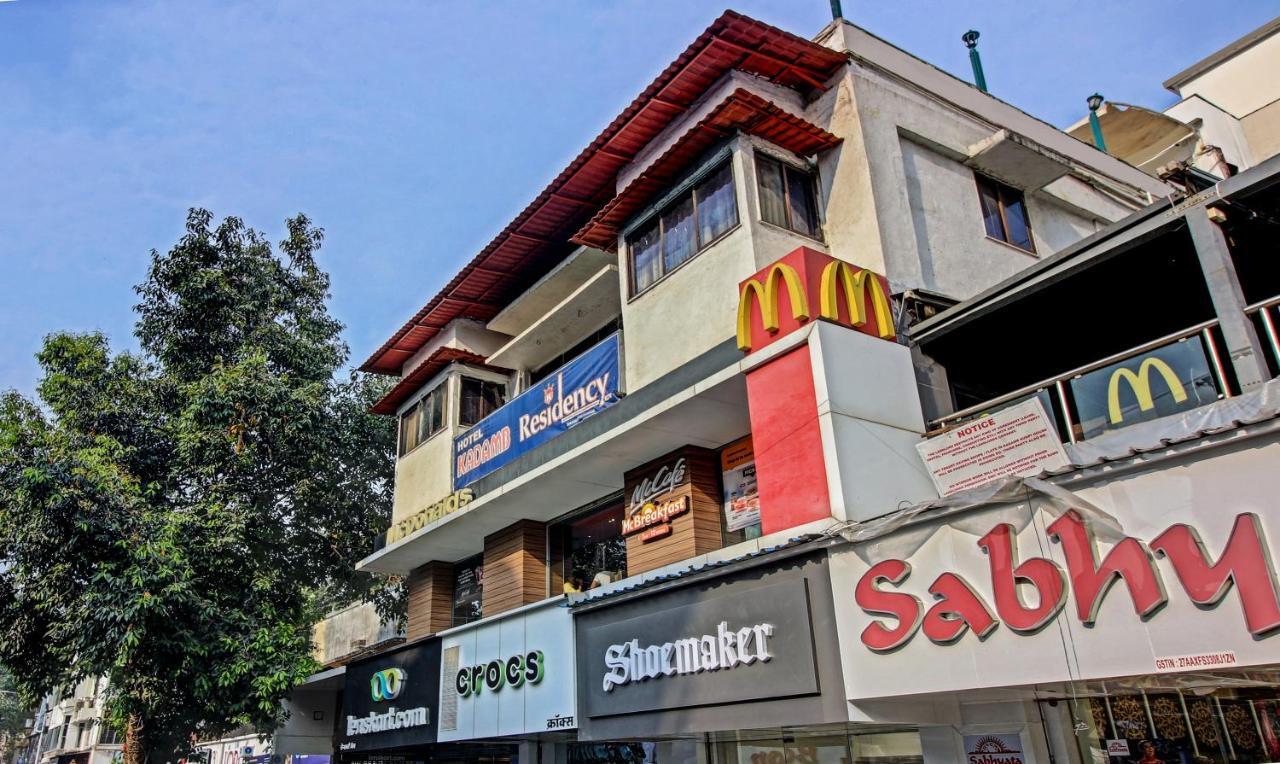 Hotel Kadamb Residency