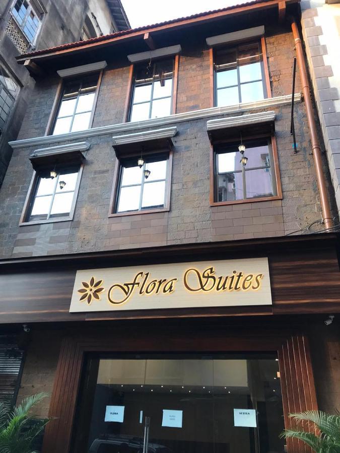 Flora - 3*
