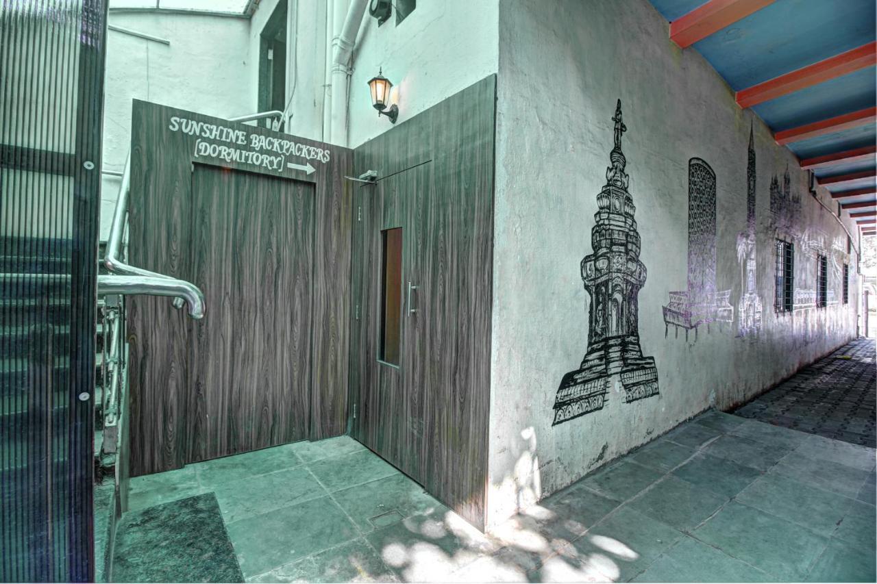 Sunshine Backpackers, Airport Hostel Mumbai