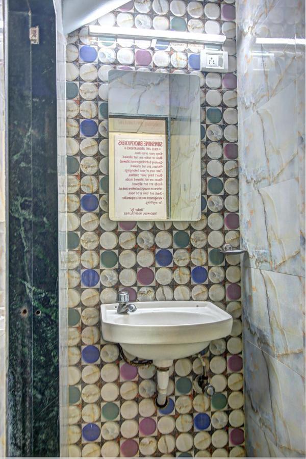 Hostel Sunshine Backpackers, Airport *