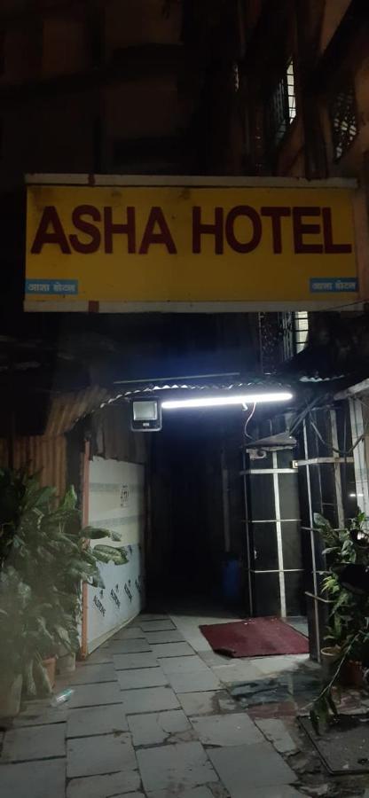 Asha Mumbai
