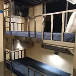 Hostel The Aroma Backpackers