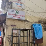 Neon Nest Suits Asalpha Metro