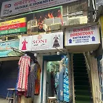 Sunrise Dormitory Mumbai