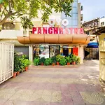 Super Collection O Panchratna