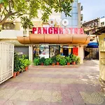 Super Collection O Panchratna