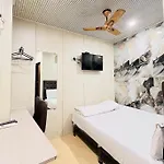 U Life Hotel