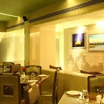 The Maharaja Business Hotel