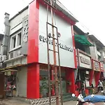 Udupi Dormitory