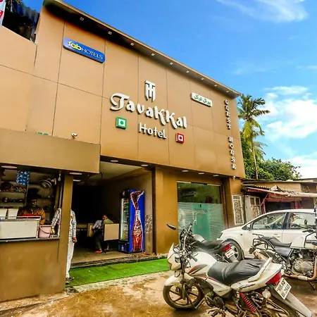 Hotel Fabhotel Tavakkal 2*