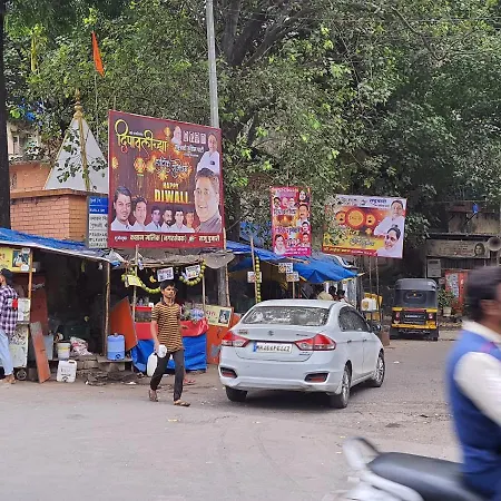 Osi Bkc Kurla West *