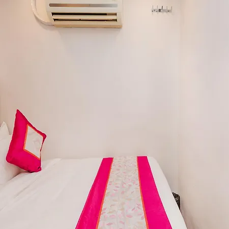 Afra For Female & Male 5 Min From Airport Hotel 3*