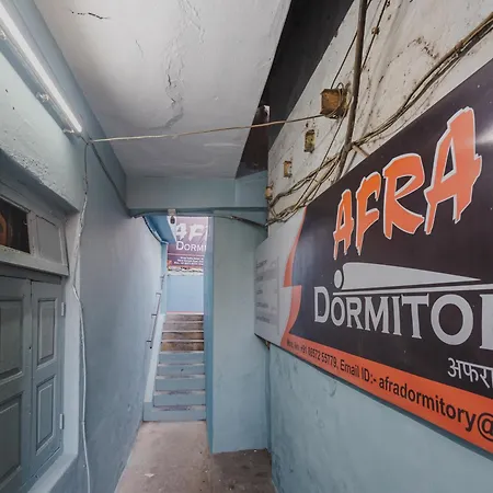 Hotel Afra For Female & Male 5 Min From Airport Mumbai