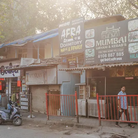 Hotel Afra For Female & Male 5 Min From Airport Mumbai