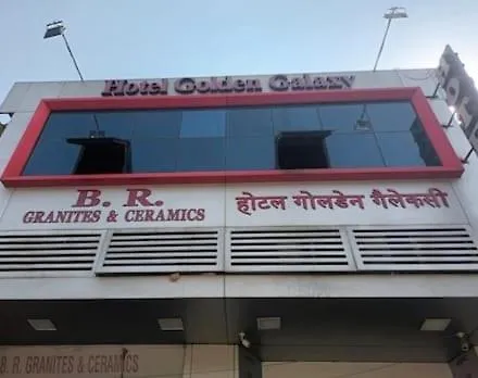 Hotel Golden Galaxy - Santacruz East