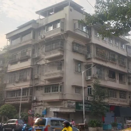 At Colaba Bed & Breakfast 3*