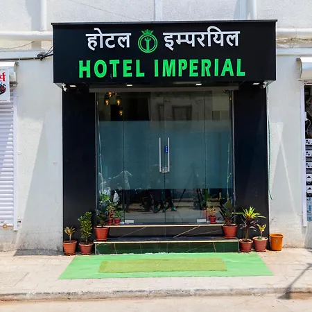 New Imperial