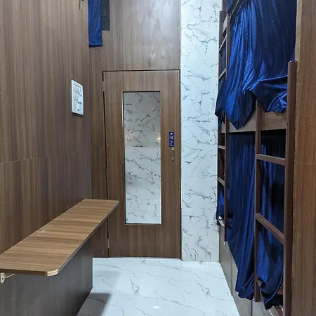 Ayala Pg Hotel