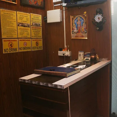 Hotel Moon Residency Mumbai