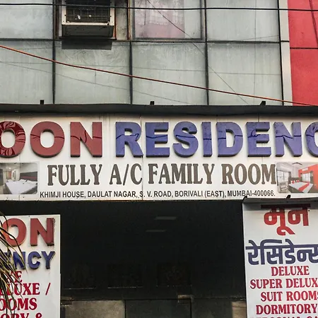 Moon Residency 3* Mumbai
