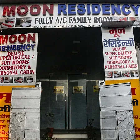 Hotel Moon Residency Mumbai