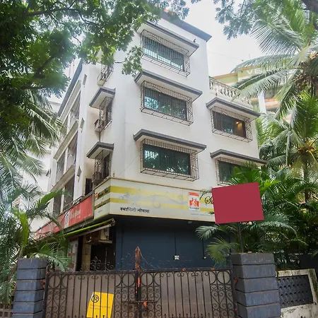 Hotel Swamini Niwas