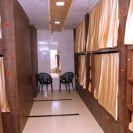 Udupi Hotel