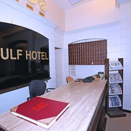 Gulf Hotel
