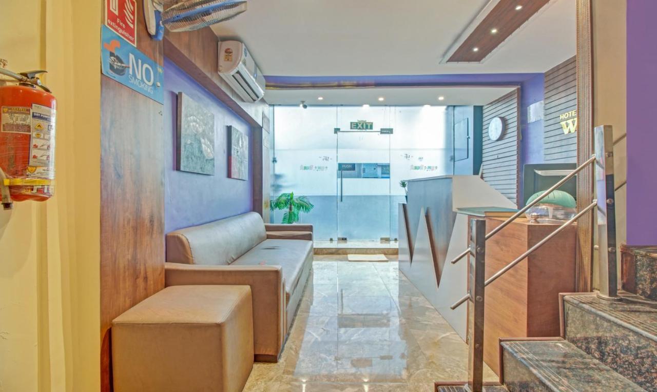 Hotel Treebo Trip Hotel Wellingten Andheri