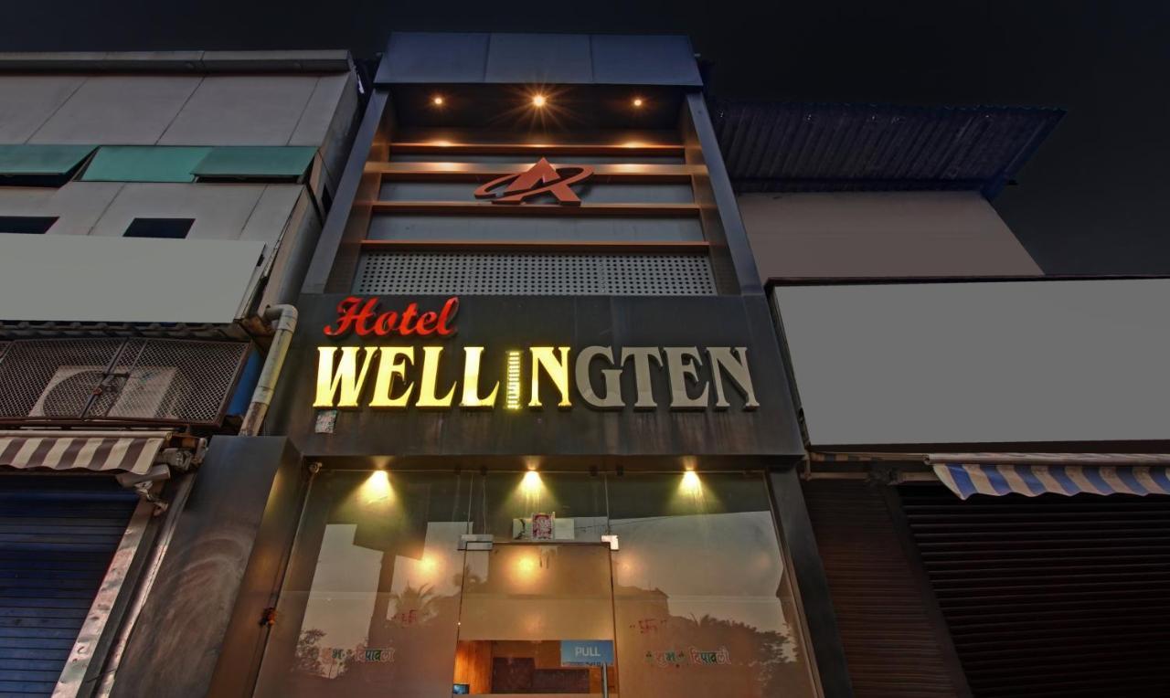 Hotel Treebo Trip Hotel Wellingten Andheri Mumbai
