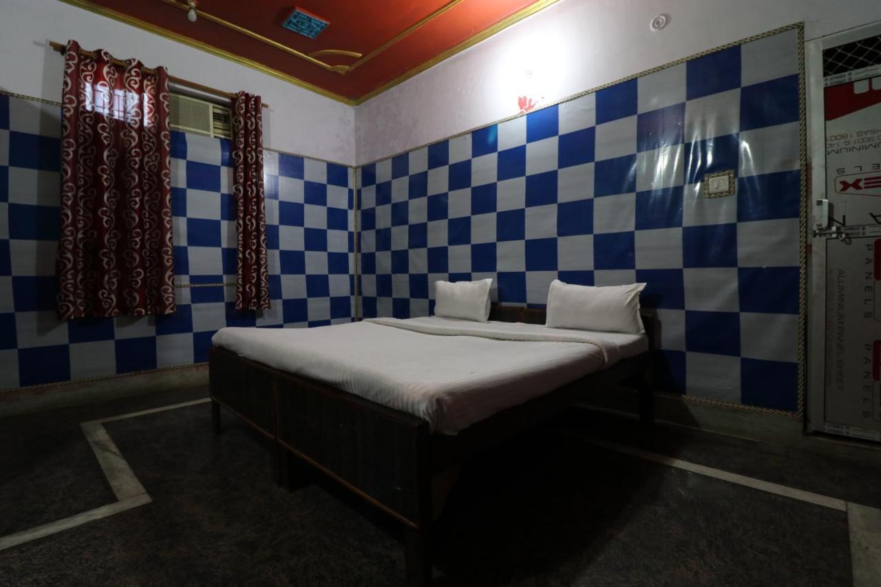 Oyo 44090 Classic Residency Hotel