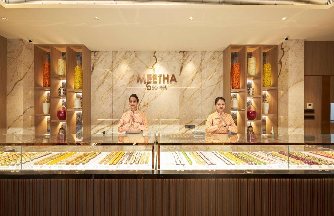 Radisson Goregaon Hotel 4*