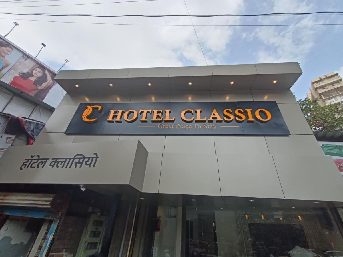 Classio Andheri - Near Dn Nagar Metro Station Mumbai