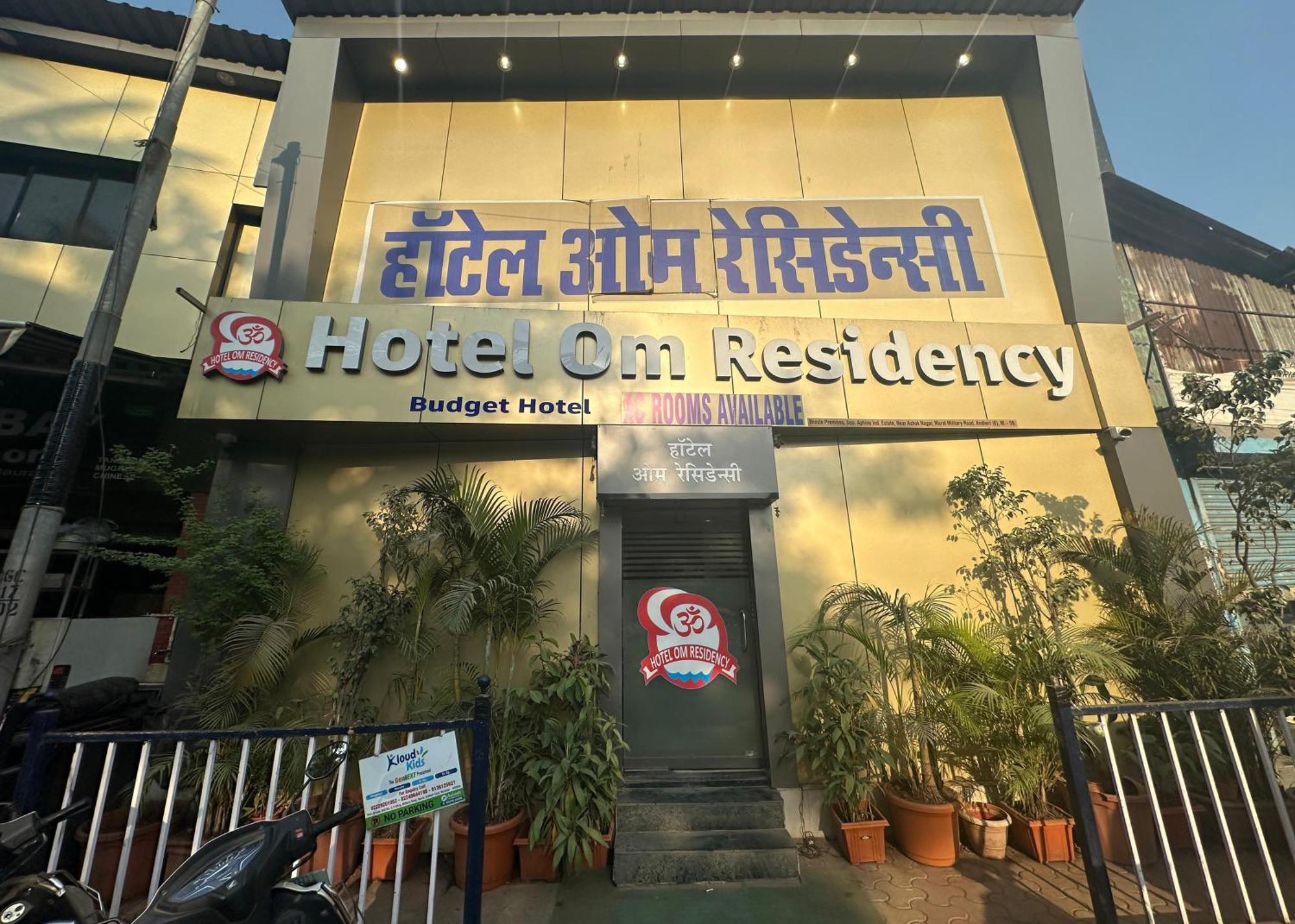 Om Residency Mumbai