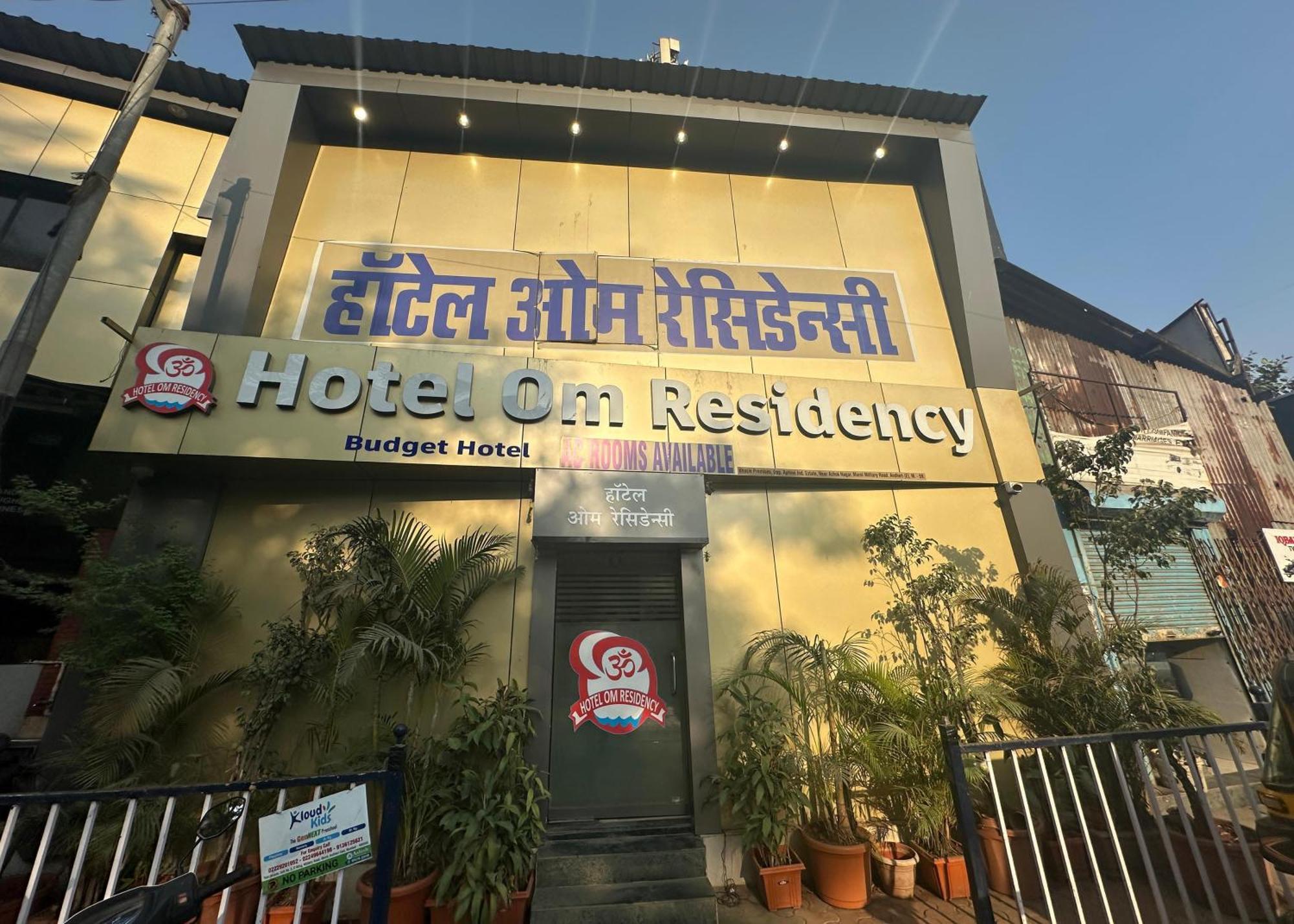 Hotel Om Residency Mumbai