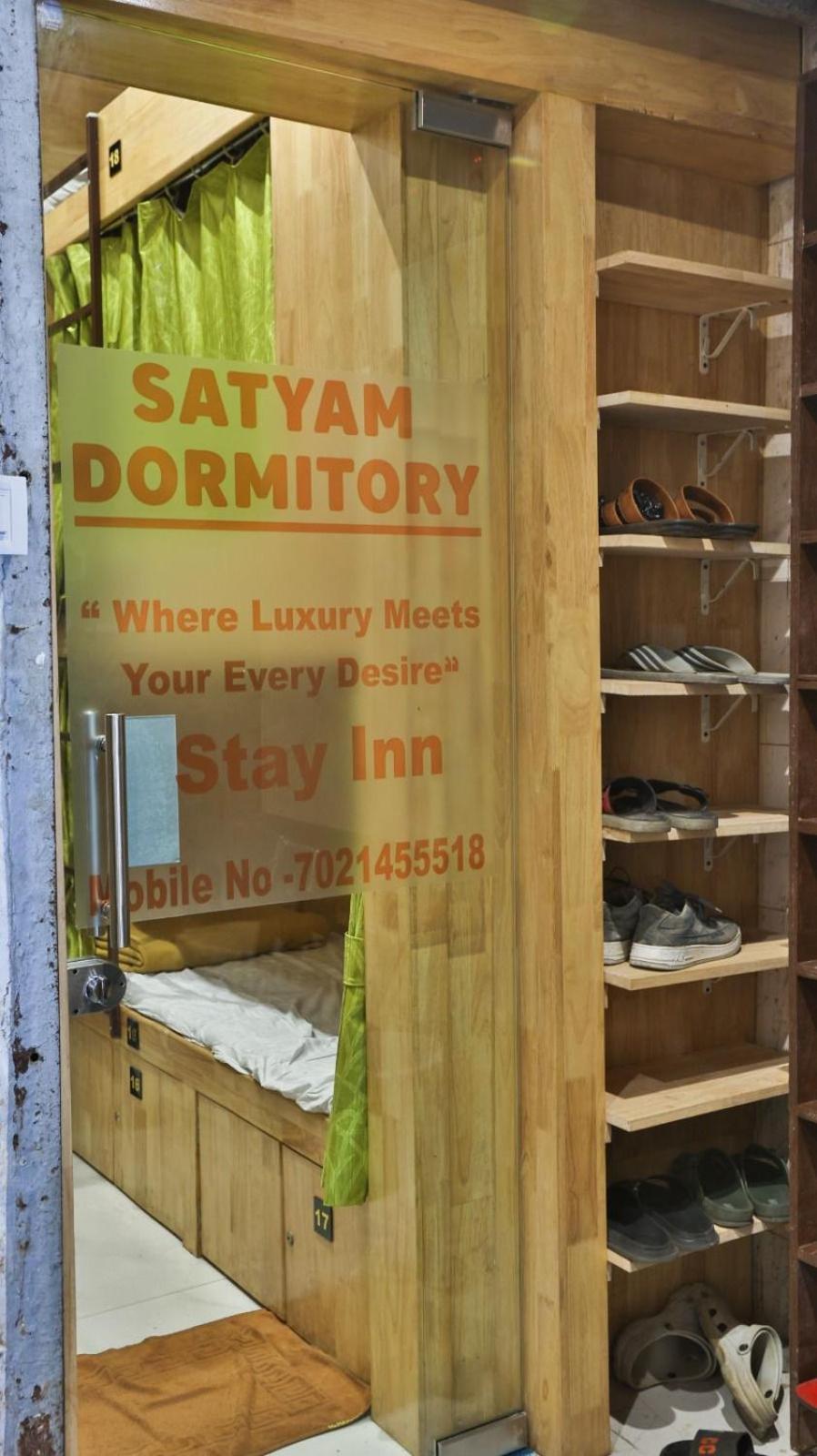 Satyam Hostel Mumbai