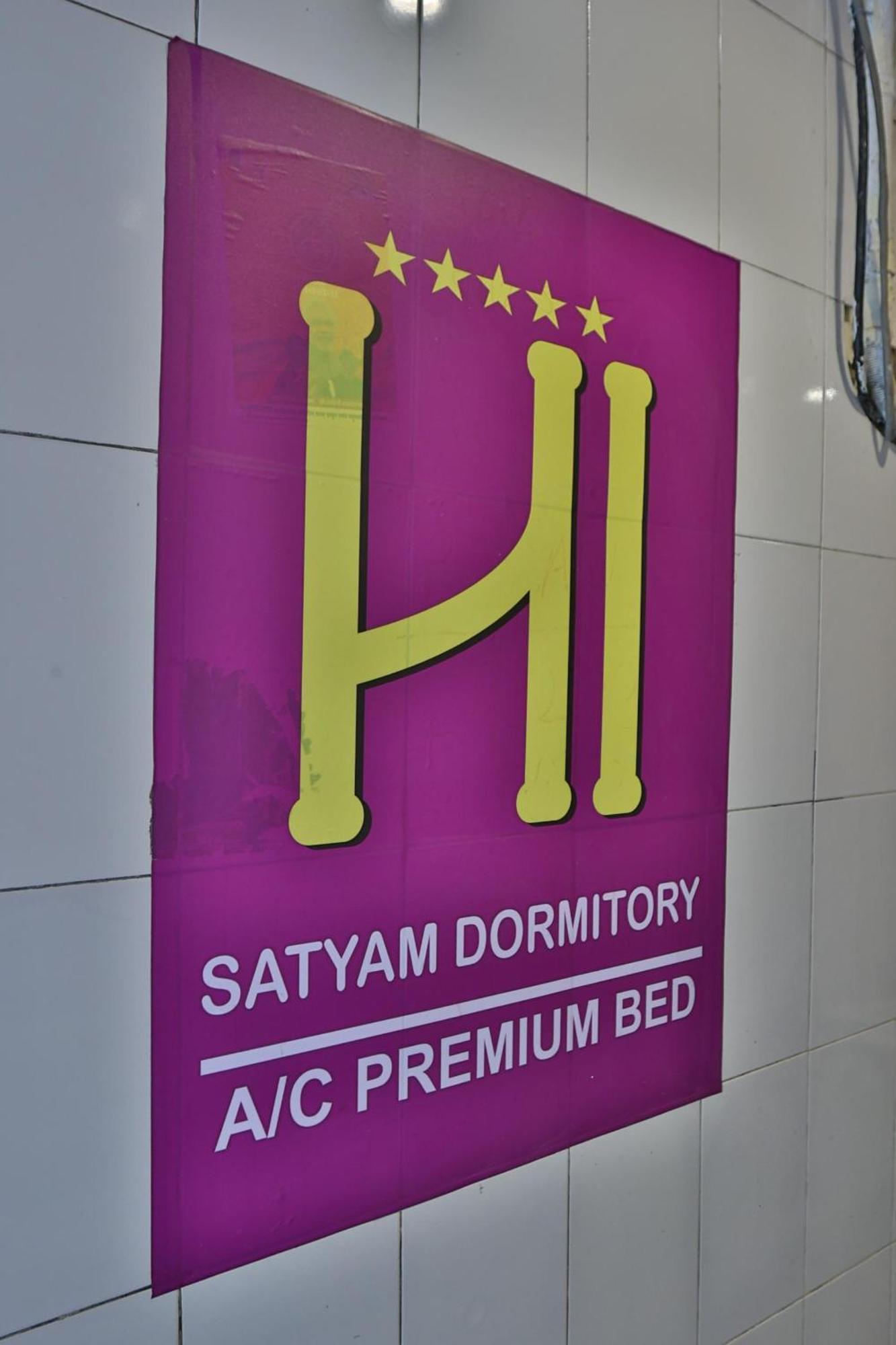 Hostel Satyam