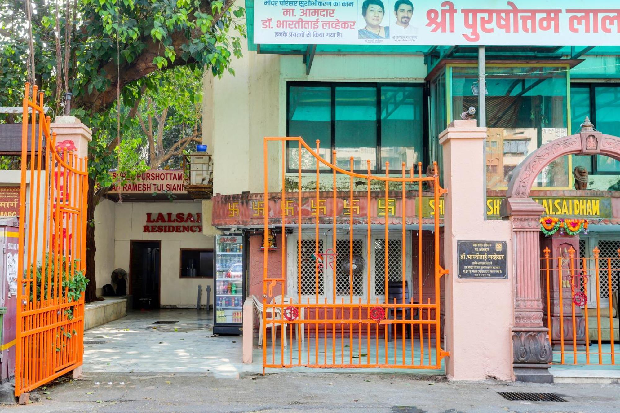 Hotel Super O Lal Sai Residency Mumbai