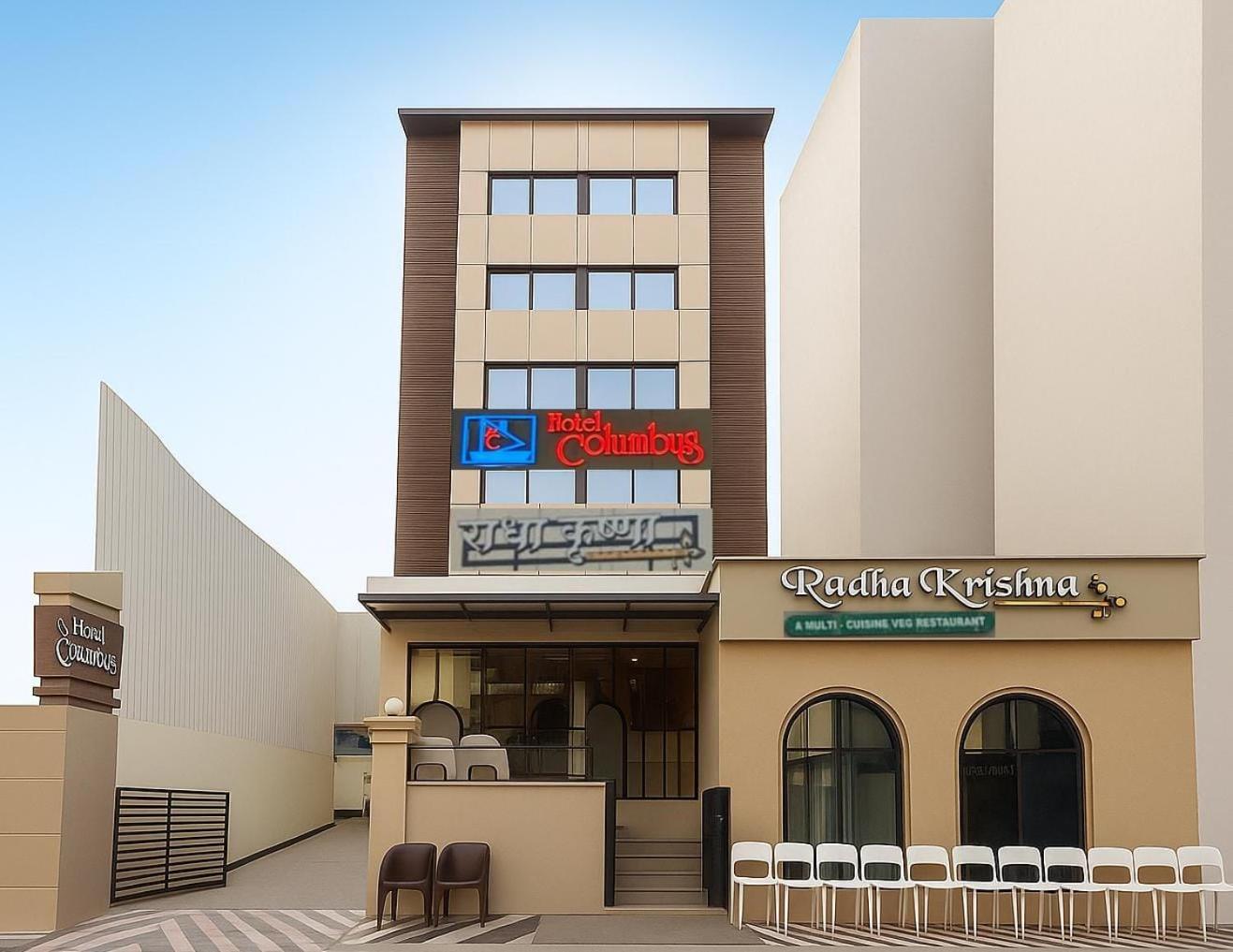 Columbus Hotel 2*