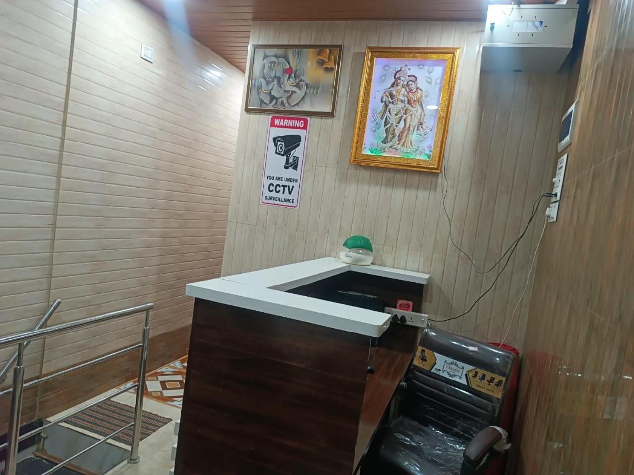 Aparthotel Bhagirath Mumbai