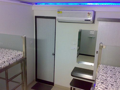 Nice Guest House Hotel 2*