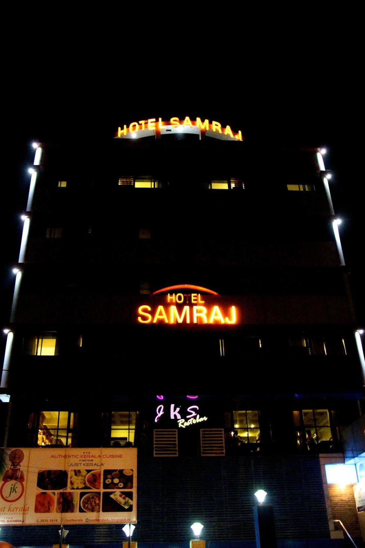 Samraj Hotel 3*