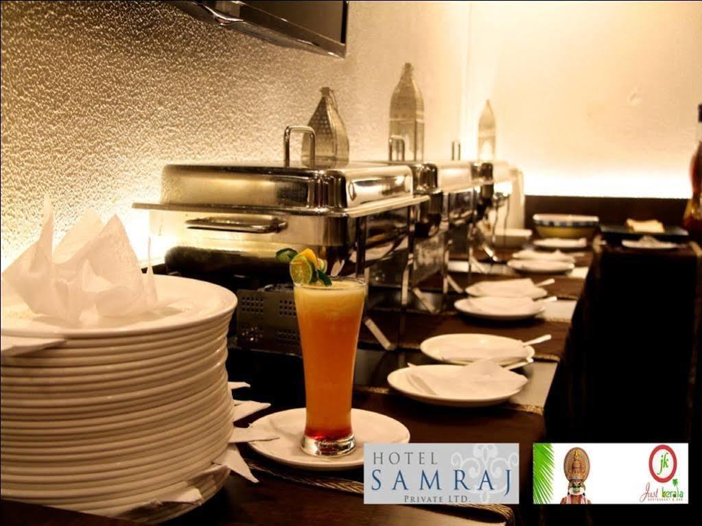 Samraj Hotel
