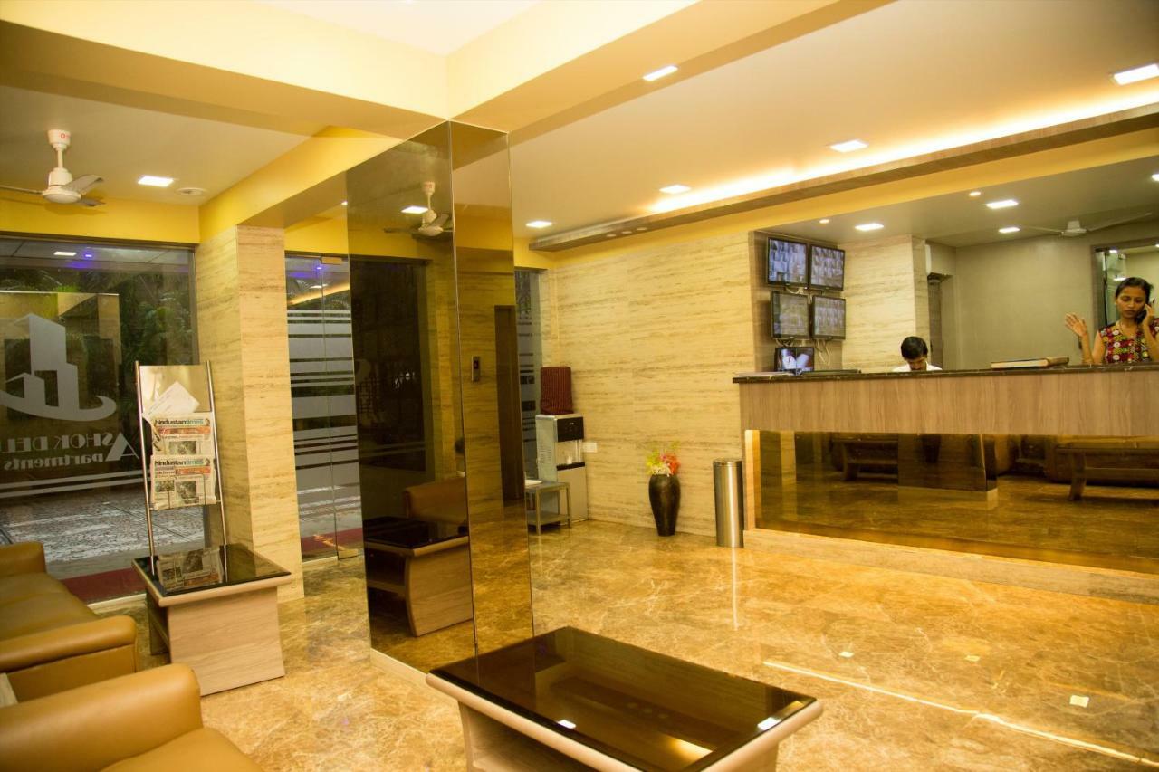 Aparthotel Ashok Deluxe Bombaim