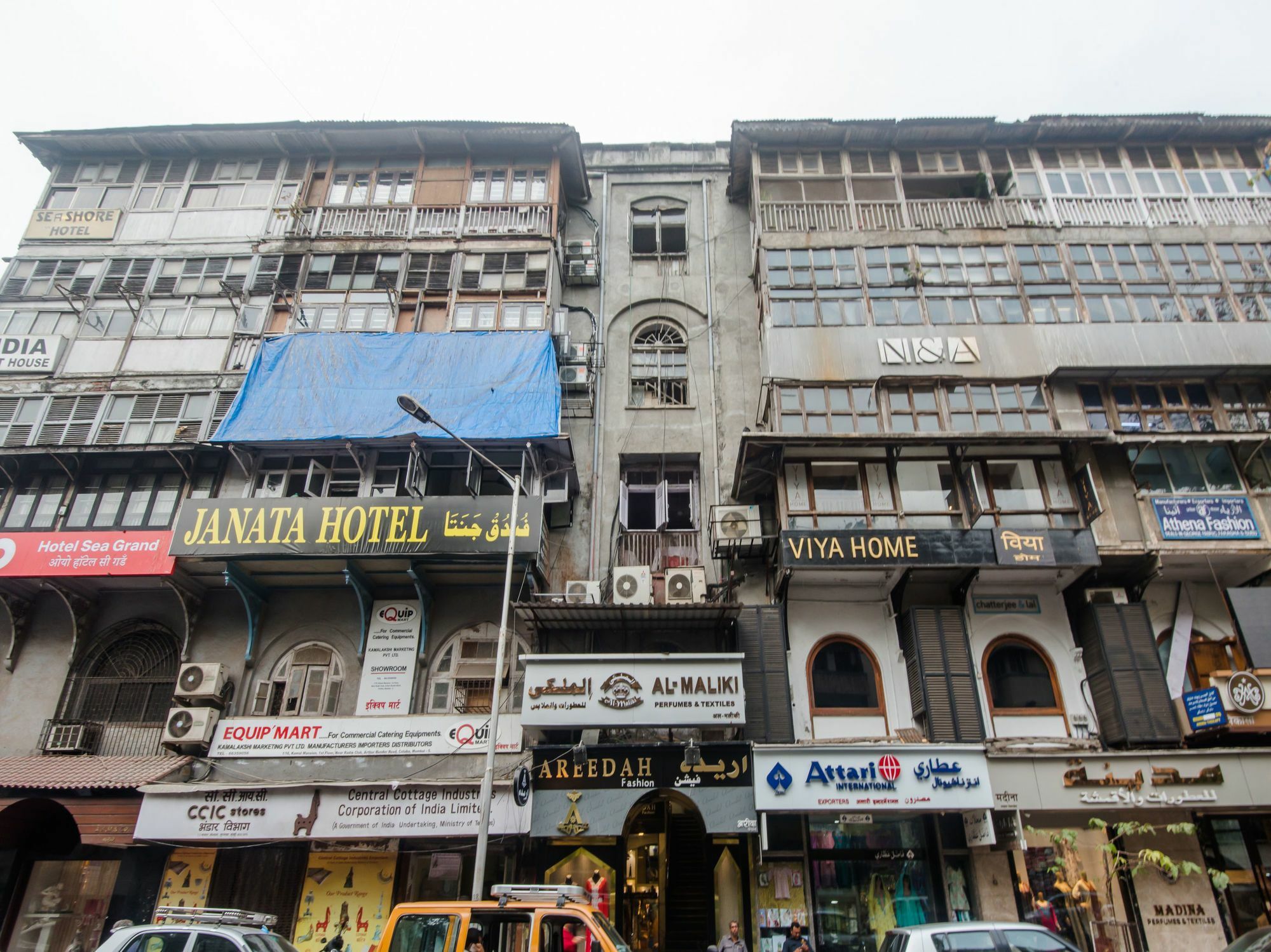 Hotel Oyo 13044 Abad